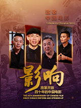 国产免费午夜高清
