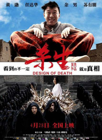久久国产精品久久久久久
