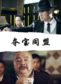 日韩av在线直播