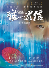 91国自产在线观看