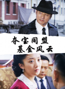麻豆 91 在线