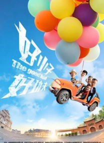 凯伦大尺度做爰未删减