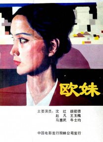 人人干狠狠干