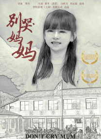 欧美成a