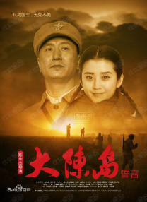 亚州精品永久观看视频