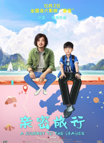 视频在线一区二区
