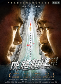 免费在线观看一区