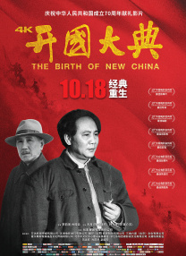 gogogo免费看高清屏幕