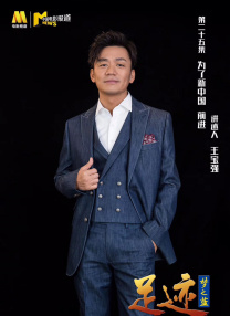 海角社区i