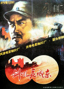 亚洲午夜影视