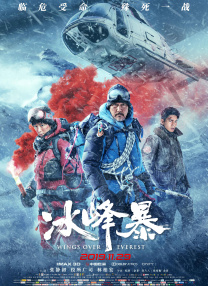 国产成人亚洲精品蜜芽影院