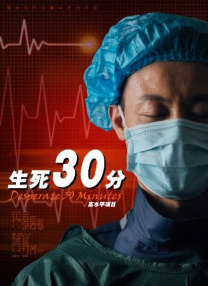 久久综合九色综合98一99久久99久