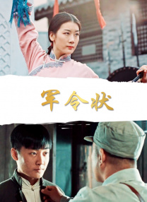 西西人体艺