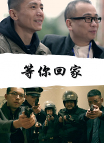 欧美在线播放一区