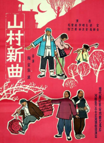 日韩欧美一二三区