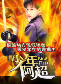 亚洲三级在线免费观看