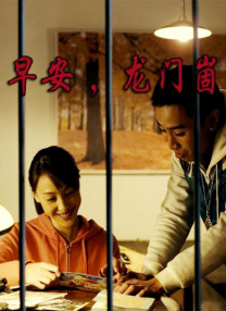 脚交调教丨svk