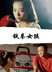 免费欧美日韩
