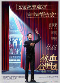 爱威奶网站在线观看