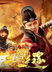 大桥未久av片