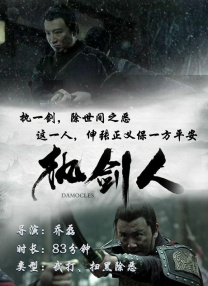 亚洲三级在线看