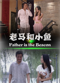 伊人精品国产