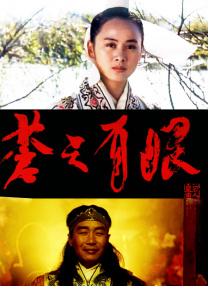 美女隐私黄wwwp站免费版