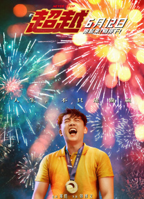 silk女性向av