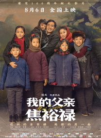 五月婷婷丁香久久