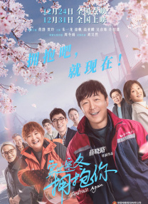 91精品视频一区