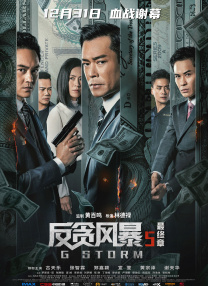 中文字幕乱码一二三四区