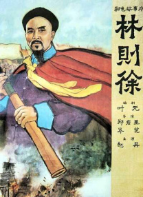 99久久精品国产亚洲