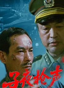 国产综合亚洲欧美日韩一区二区