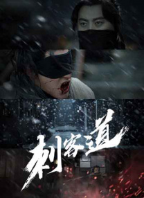 情侣们的隐秘自拍