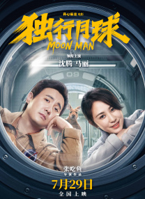 大香伊人中文字幕精品