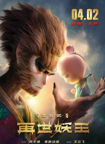 爱啪啪tv2最新地址