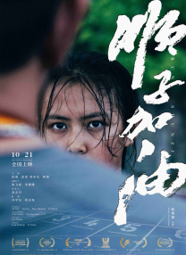 免费污片网站