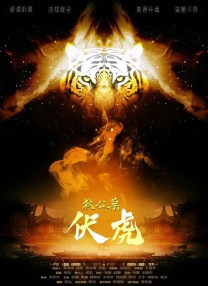 欧美一二三区精品