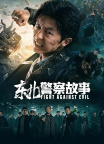 在线成人精品国产区免费