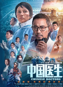 欧美日韩在线视频一区