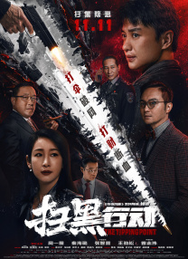 欧美亚洲免费