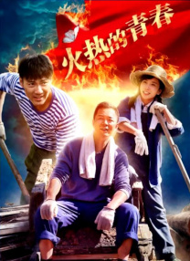 黄色高清视频在线观看