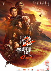 少妇精品久久久一区二区三区