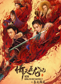 欧美暧暧视频