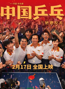 91美女在线播放