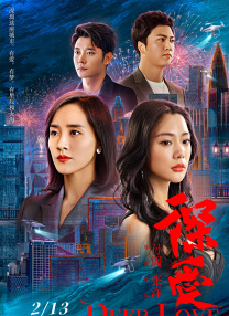 亚欧洲精品bb
