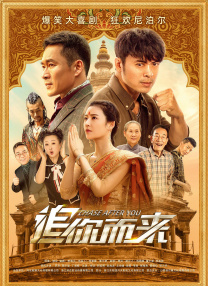欧美午夜精品一区二区三区