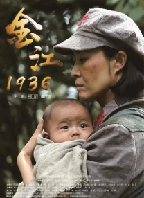 欧美国产成人在线