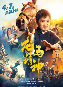 99国产视频在线