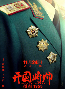 欧美一区二区三区综合色视频